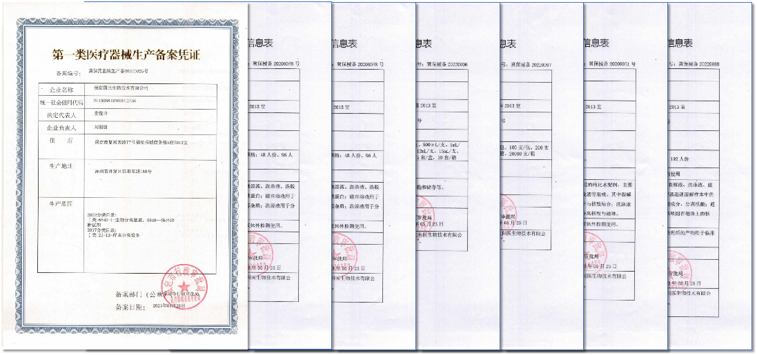 1698740222112691_image.png image.png
