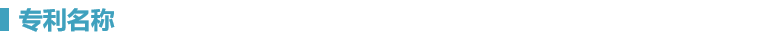 1709001378120295_image.png image.png